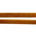 Ремень 1184 J5 стиральной машины